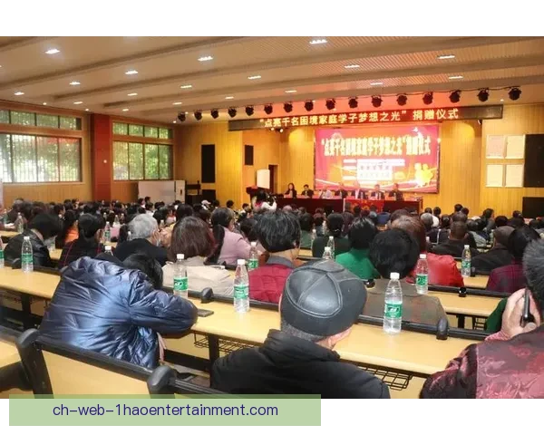 点亮梦想之光 世界杯官方公益行动温暖全球少年心
