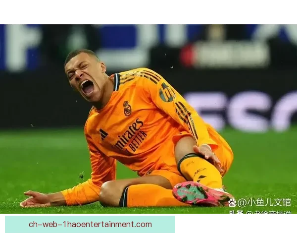 皇马因姆巴佩肌肉疲劳安排轮休 以恢复状态备战下一场比赛
